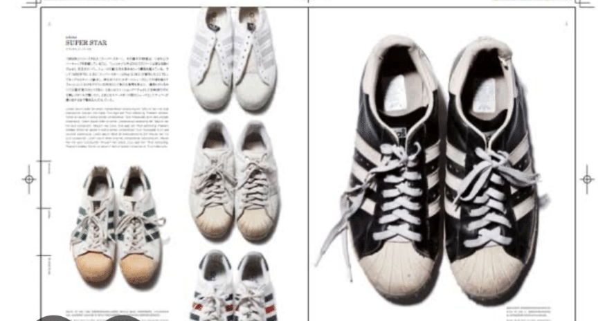 未使用デットストック　2000年 スーパースター　28㌢　藤原ヒロシ　 裏原 未使用デットストック 2000年 スーパースター 28㌢ 藤原ヒロシ 裏原