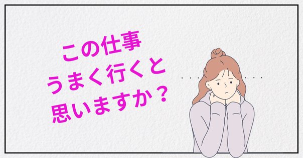 新規事業を必ず生み出す経営 新規事業を必ず生み出す経営 | 守屋実 |本 | 通販 | Amazon