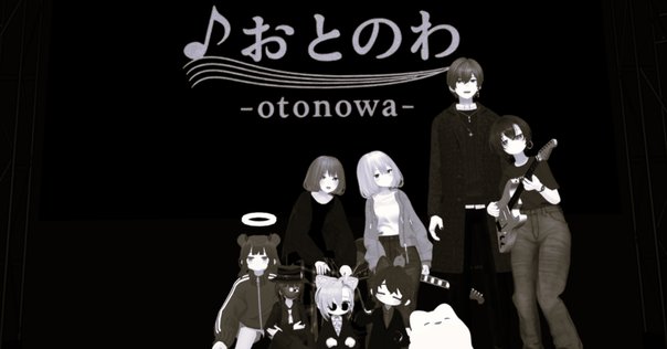 Altoemion』と『You Are The World！』から感じたことについて｜くろ