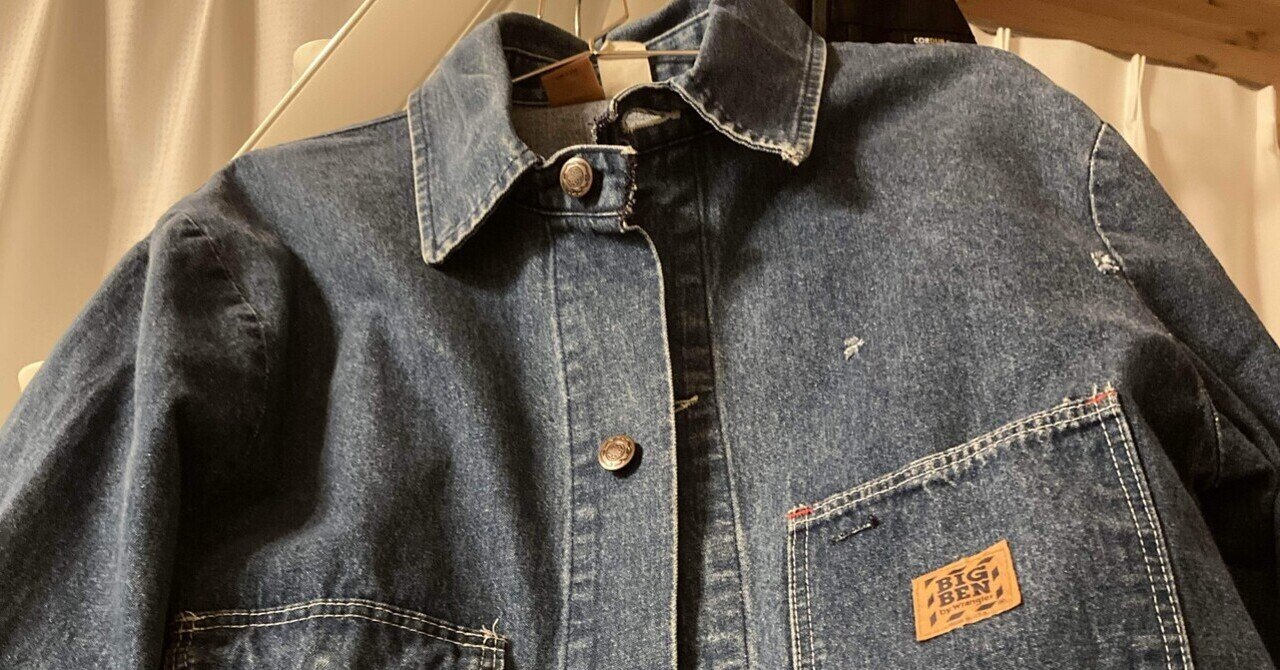 COMME des GARCONS HOMME PLUS ポリエステルシャツ COMME des GARCONS HOMME PLUS コム デギャルソンオムプリュス