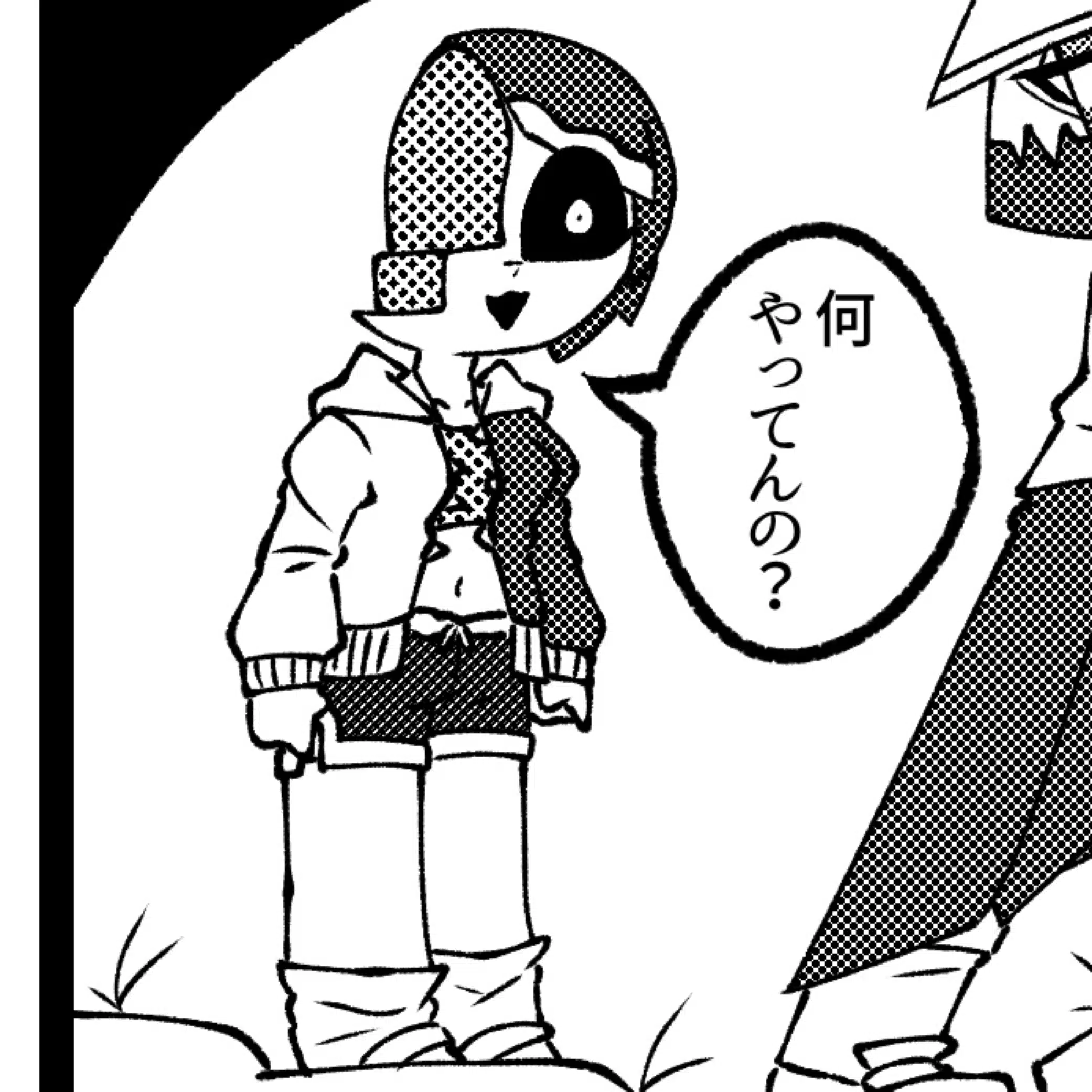 もふライター
