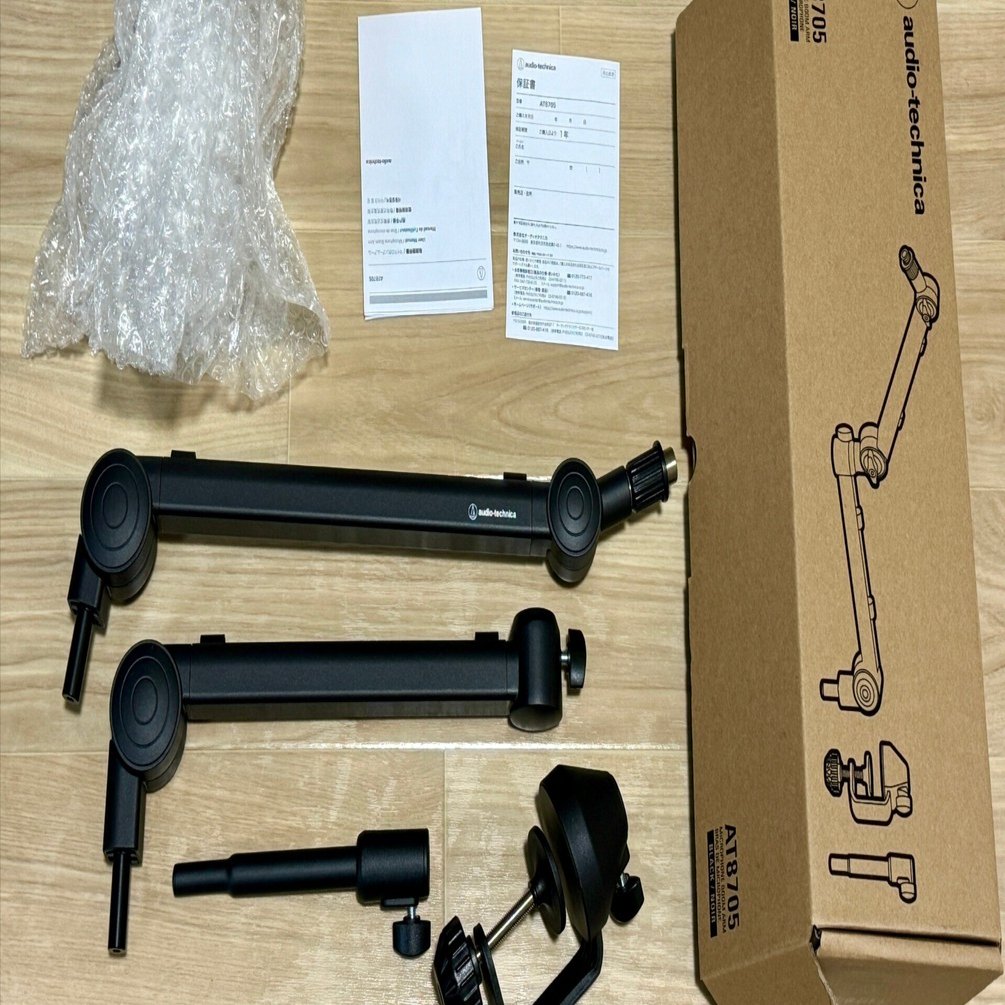 オーディオテクニカのマイクアーム AT8705を購入～使用感まで｜黒川