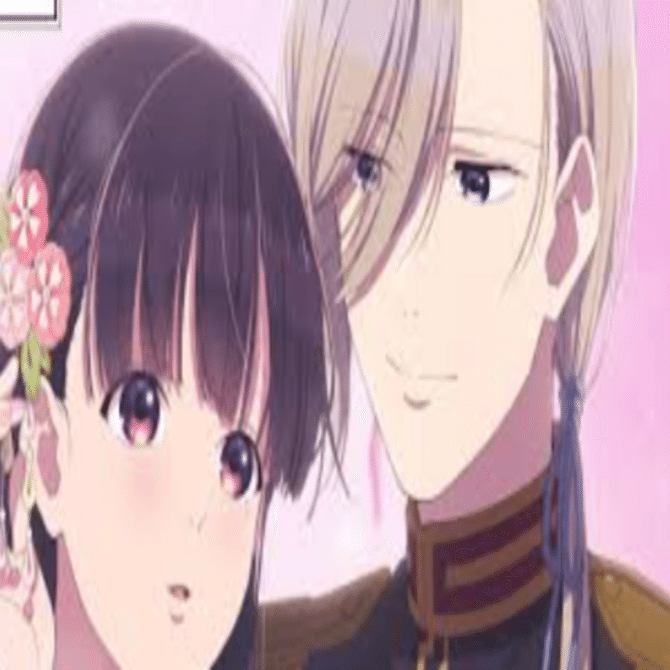 L わたしの幸せな結婚」 スロット スマスロ 新台 天井期待値｜いぬしば