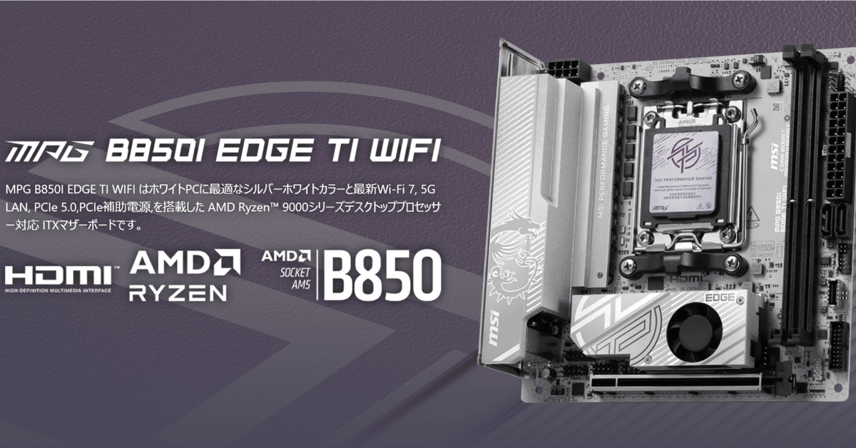 myy(みぃ)　ダブルループ MT-Premium/FT #12330 | Deviser ｜株式会社ディバイザー｜長野