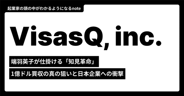 【入手不可】CMB TTM ザ・トレンドマスター 株 新NISA 一番売れてる月刊マネー誌ザイが作った 新NISAで買うべき株