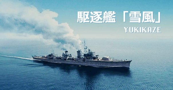 『日向文獻史料』 File:少彦名命 Sukunahikona no mikoto 日本国開闢由来記1.jpg
