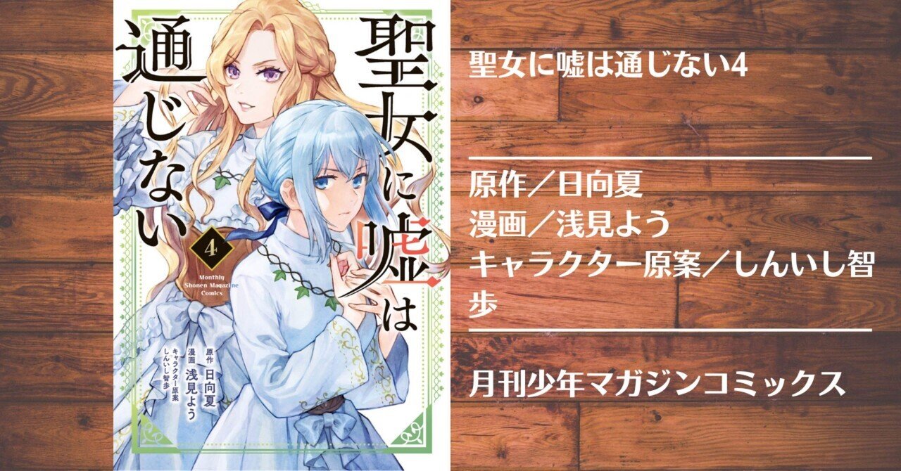 ソウ　7巻 Amazon.co.jp: DVD ソウ SAW 1?ファイナル 全7巻 + SAW ZERO +