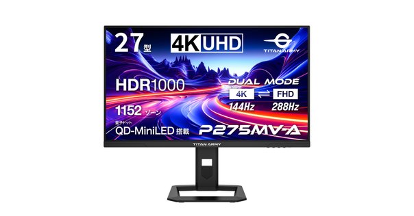 LGモニター29インチ / 平面ウルトラワイド /29WP60G-B/75Hz 楽天市場】29wp60g-bの通販