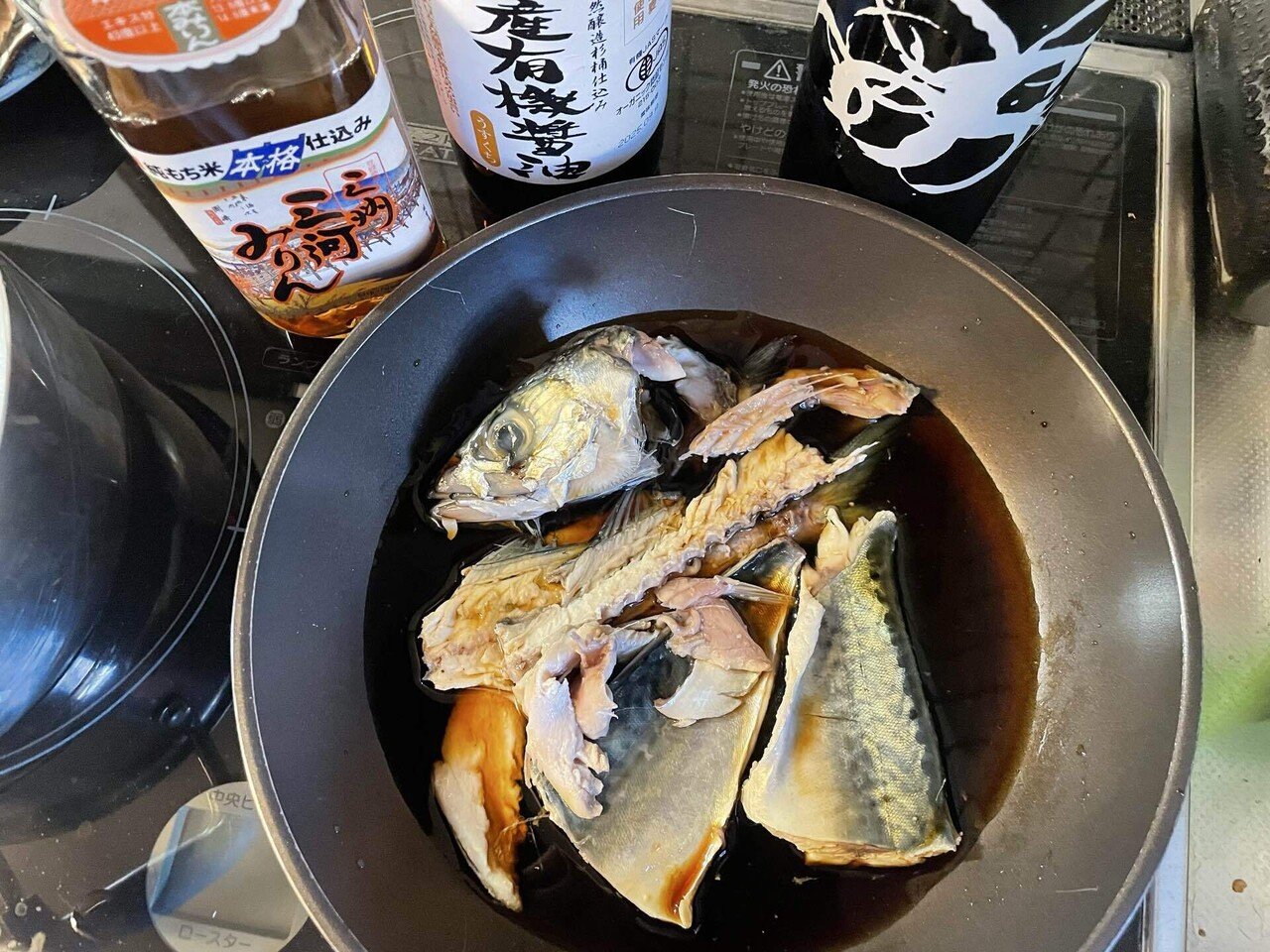 鯖煮込みページ SuiSuiオープン うまい！鯖匠 さばうめ風味 | 商品情報 | ニッスイ