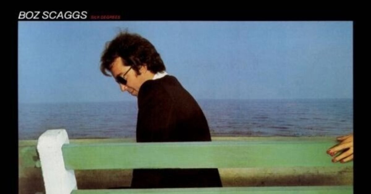 Boz Scaggs ボズ スキャッグス 1976年 Silk Degrees LPレコード US盤 インテリア ブラック ブルー 良品 中古 44224 Boz Scaggs ボズ スキャッグス 1976年 Silk Degrees LPレコード