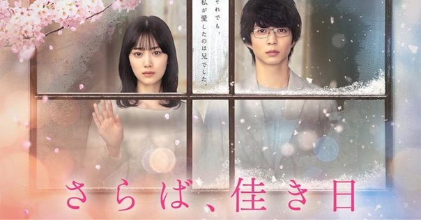 タル・ベーラ監督『ニーチェの馬』白黒映像で紡がれる叙事詩