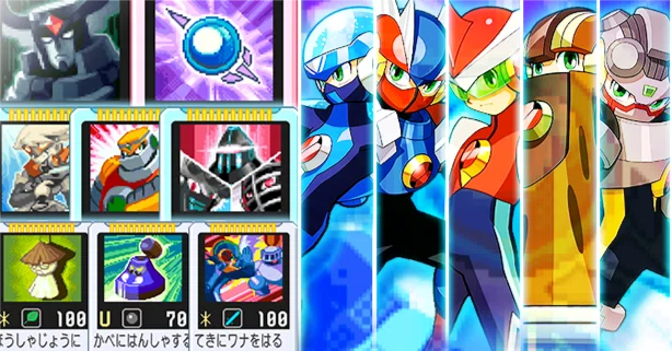 エグゼ4 改造なし ブルームーン善 ギガ2ユニゾンレイ(大会使用版)｜who