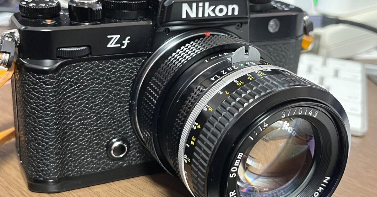 Nikon Nikkor 50mm F1.4 非Ai ニッコール MF レンズ 流石の超ロングセラーレンズ！Nikkor 50mm f1.4（ニッコール