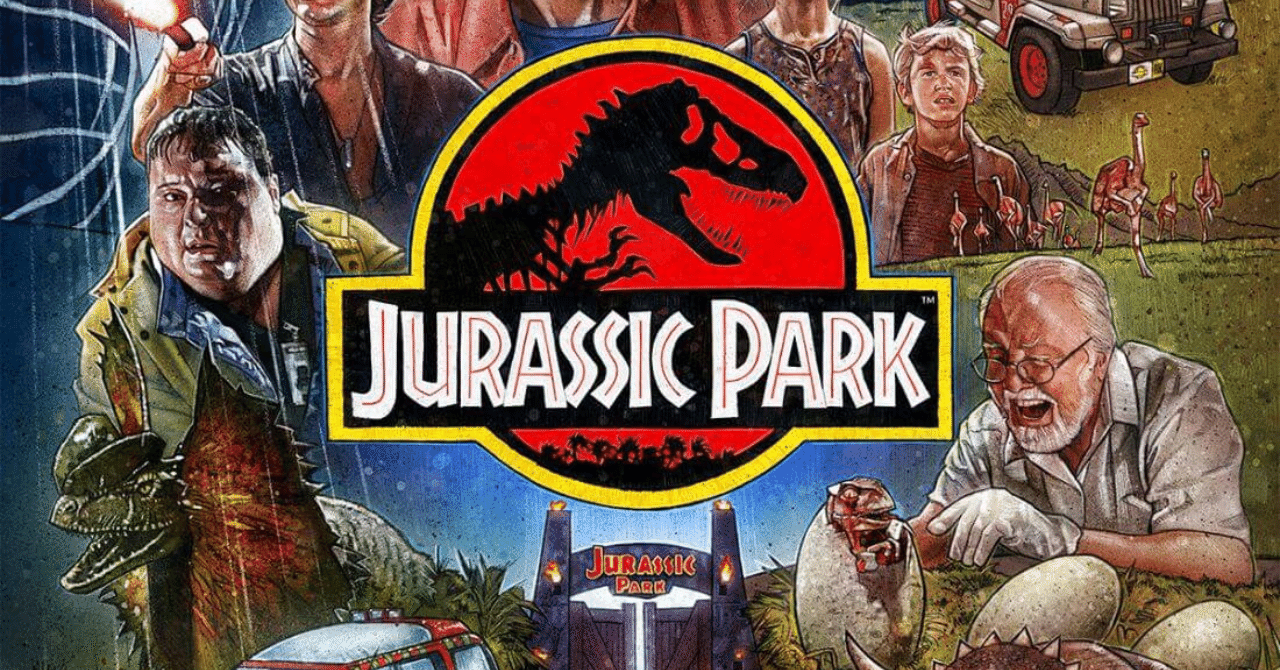 1993年読売新聞ジュラシック・パーク広告 1993年読売新聞ジュラシック