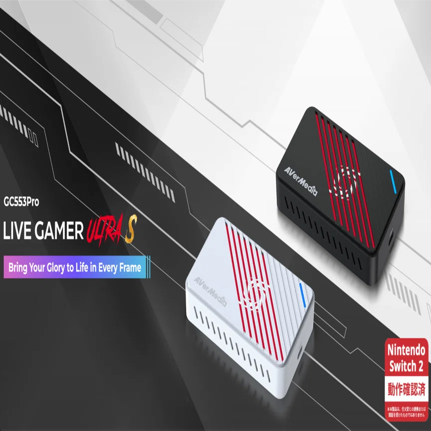 AVerMedia Live Gamer Ultra キャプチャーボード ユアサプライムス.com｜AVerMedia アバーメディア PC内蔵型 ビデオ