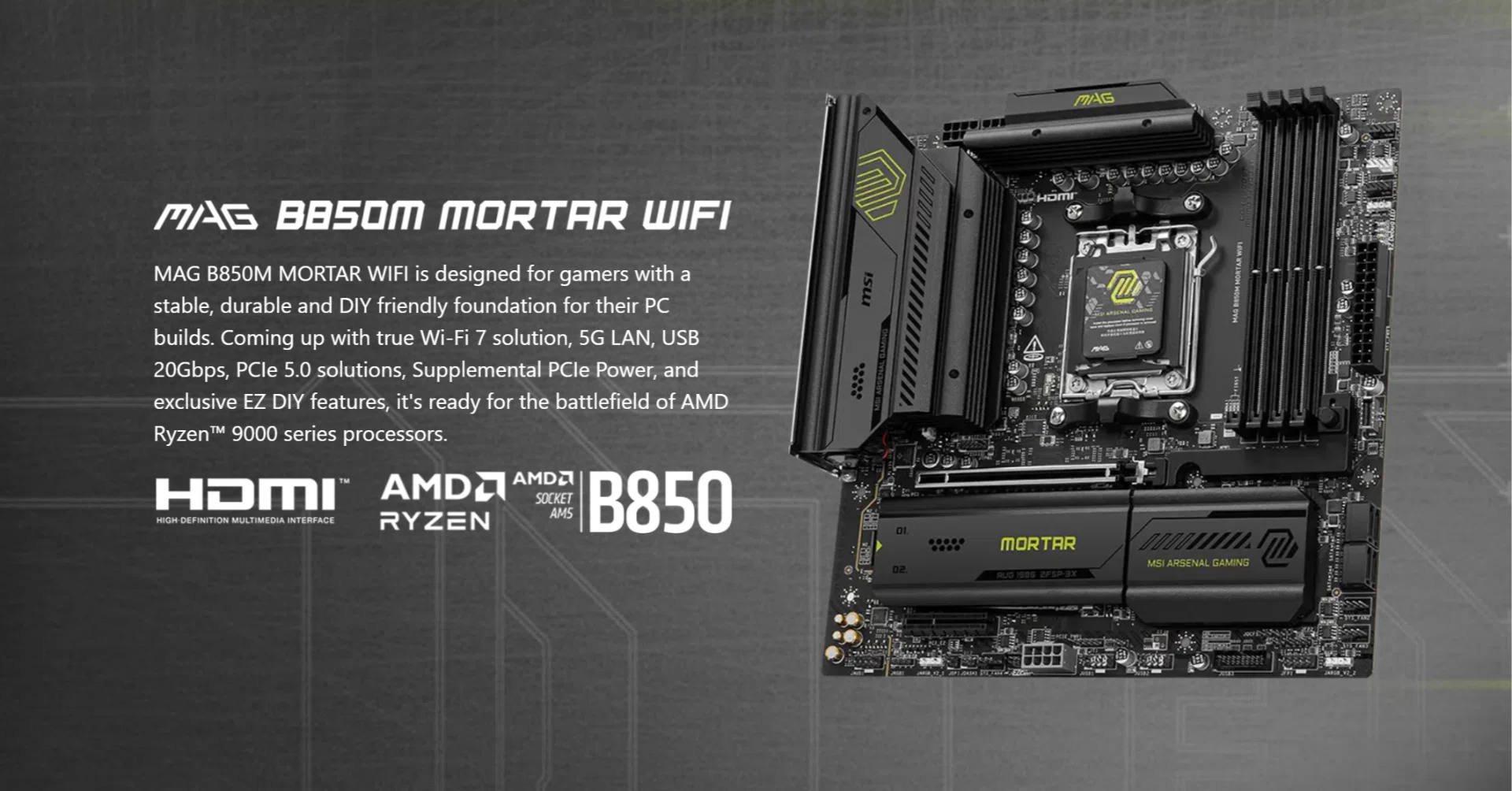 ミリタリーデザインが最高のゲーミングマザーボード「MAG B850M MORTAR
