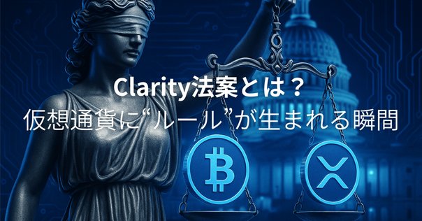 新版　デラウェア会社法　絶版 M&P LEGAL NEWS ALERT #25：企業法グローバルスタンダードとして