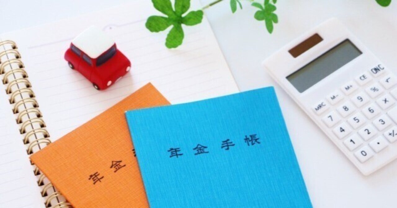 投資初心者から上級者まで！最新の投資情報を網羅 | noteマネー