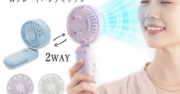 【開封・未使用】MEYBECCI 2024冷暖兼用 扇風機 羽なし タワーファン Amazon | 【2024冷暖兼用】扇風機 羽なし タワーファン 8段階