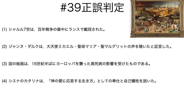 【フランス語原書】一般文明史　16世紀と17世紀　フランス大学出版局 フランス語原書】一般文明史 16世紀と17世紀 フランス大学出版局