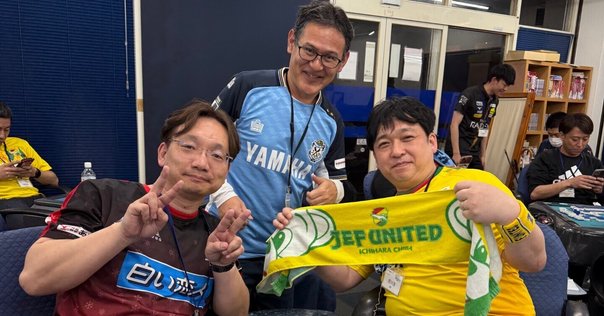 【中古】 中級必勝麻雀/金園社/灘麻太郎 アース製薬100周年記念 世界麻雀TOKYO2025 - 国別対抗チーム戦
