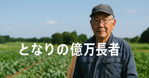 ビル・ゲイツ未来を語る　ネット　パソコン　入門　ネットビジネス　用語 Amazon.co.jp: ビル・ゲイツ未来を語る : ビル ゲイツ, 西 和彦: 本