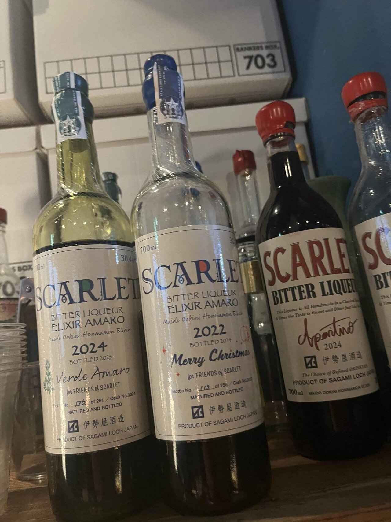 What's Amaro?(アマーロ)｜373emana