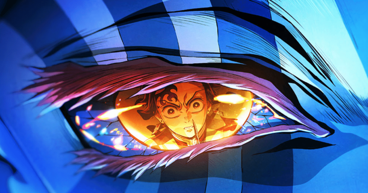 私が猗窩座なら鬼になれなかった。｜鴨 舞衣子