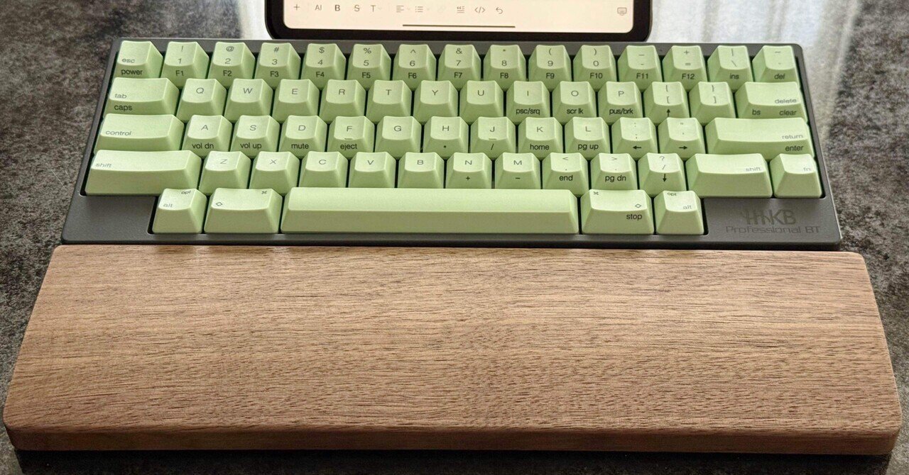 HHKB】木製パームレスト兼キーボードルーフを6,640円で手に