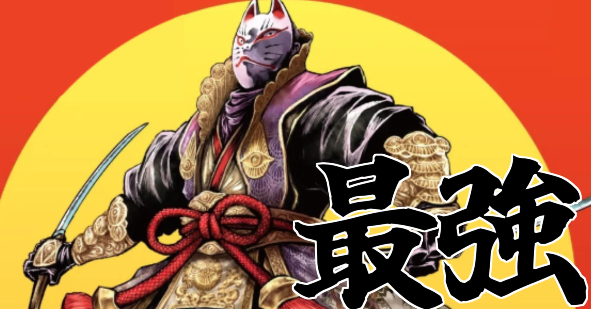 ポケモン メガバトルデッキ ニンジャスレイヤー ニンジャスレイヤーTCG最強デッキ！ 【ロードコントロール】解説