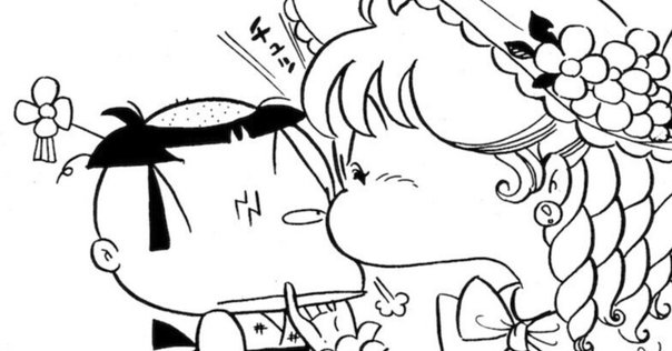 鶴田謙二画集 つぶあん Amazon.com: TSUBUAN - TSURUTA KENJI GASHÛ ARTBOOK (VO