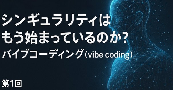 神経コーディング Amazon.co.jp: 神経コーディング : Fred Rieke, David Warland