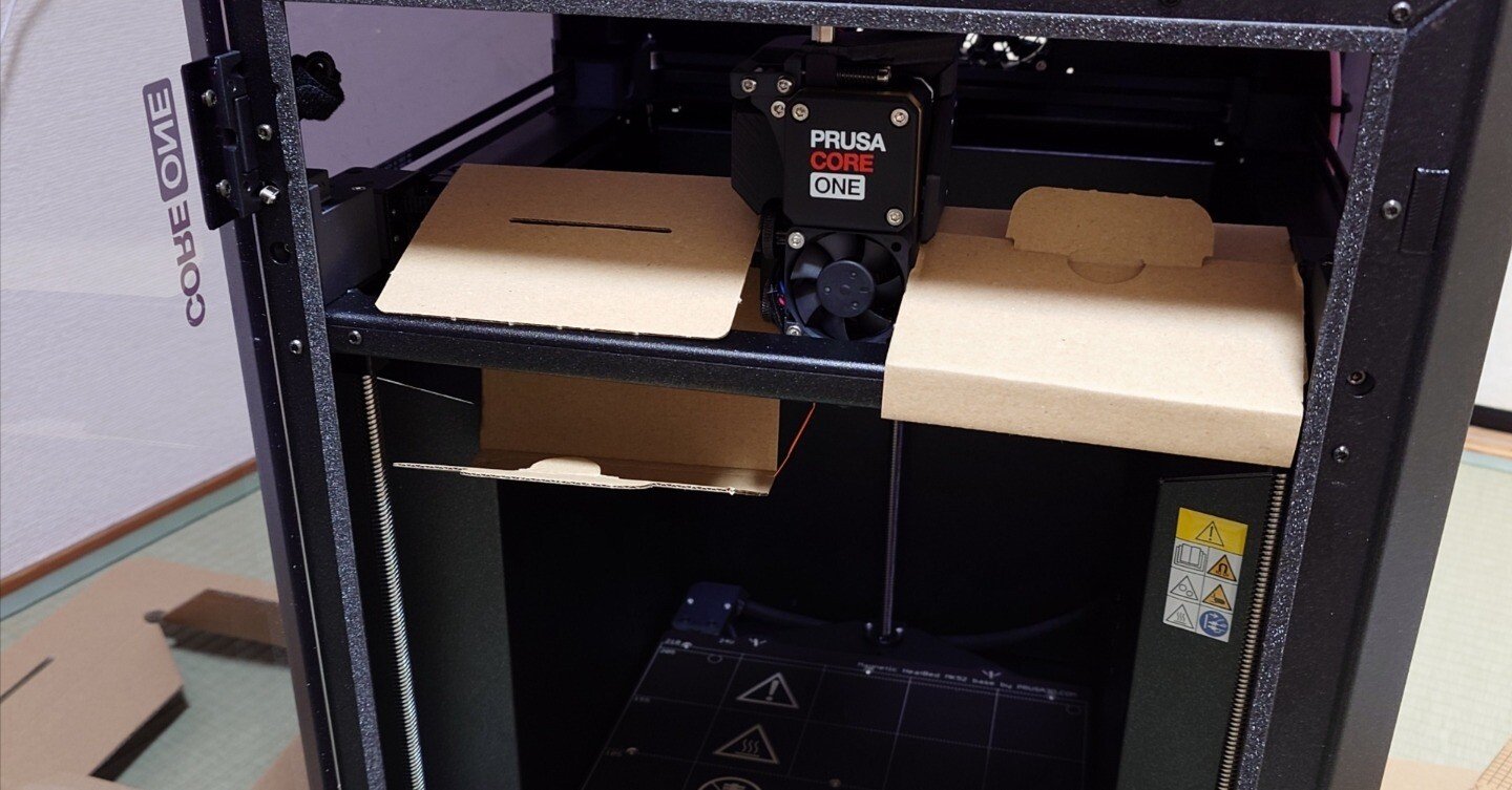 Prusa CORE One - 開封～プリントまで｜kou1