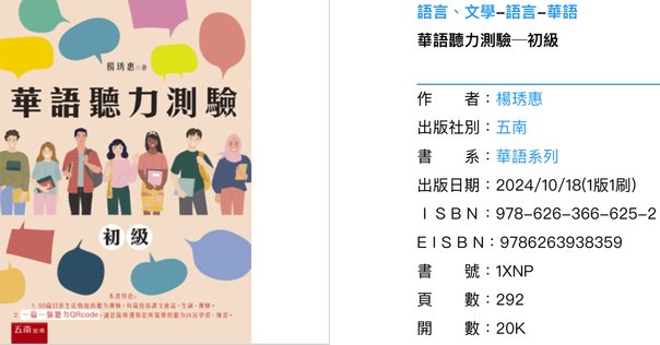 (バラ売り)東工大院試　情報工学系 問題・自作解答集、対策資料 最新年度も対応！)東工大院試 情報工学系 問題・自作解答集