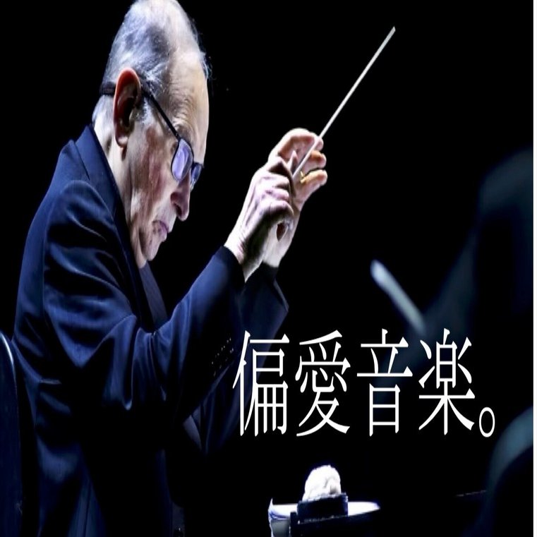 〈絶版〉デュボア　和声学 理論編 音楽之友社 デュボア「和声学」課題の実作化です その2 | 洋紀Hiromichiの部屋