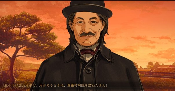 瀬戸口廉也『CARNIVAL』小説版の感想｜kqck