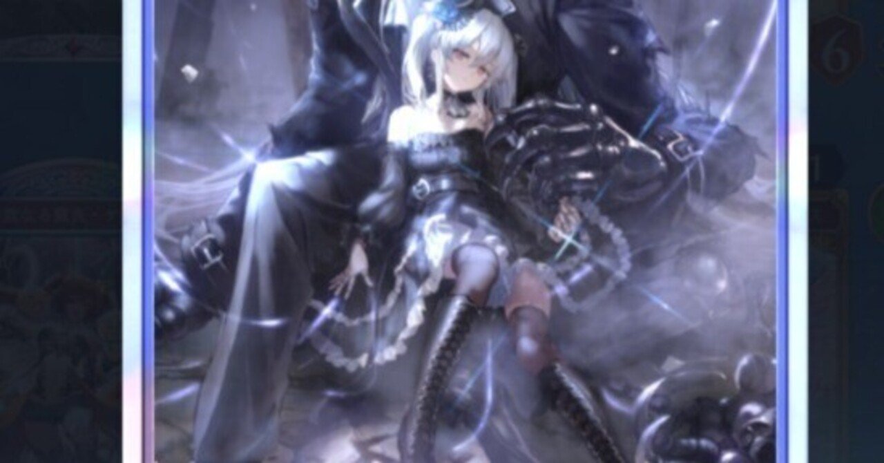 シャドバ WB ガクシャド 限定 メタリックファイル シャドバ WB ガクシャド 限定 メタリックファイル シャドバ WB