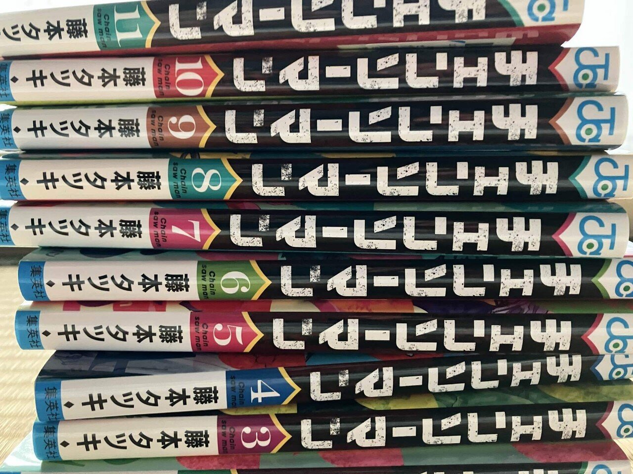 チェンソーマン第一部全部読んだ最後の方はなんかわけわから