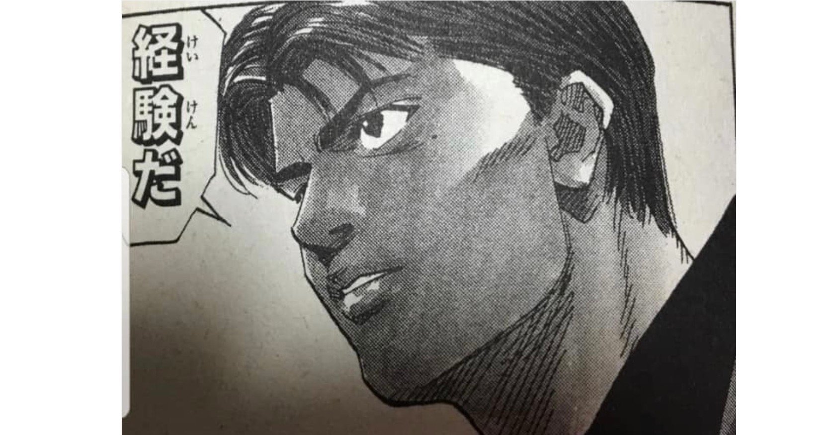 ヒットの裏側は大体こんなもん 過去ログ 西野亮廣エンタメ研究所 Note