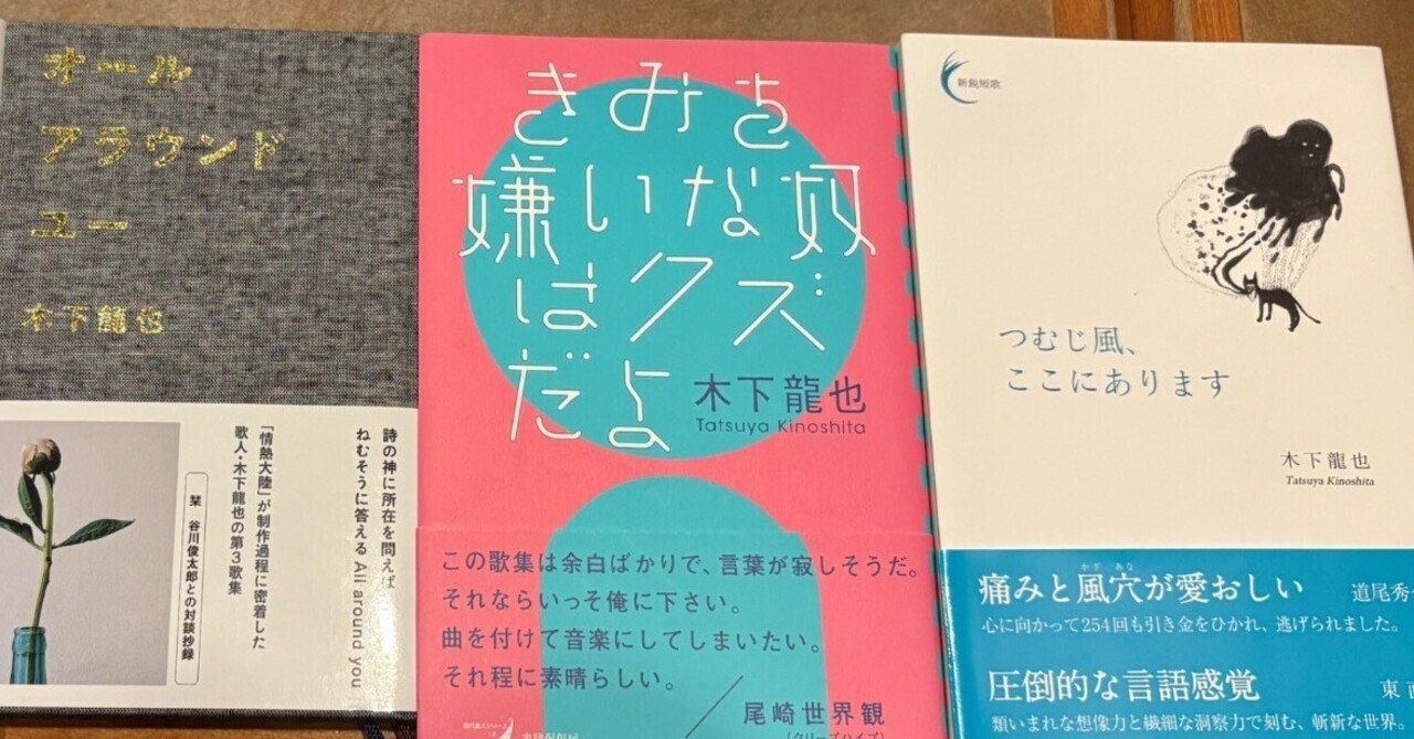 戦争がリアルになりすぎた｜髙良真実