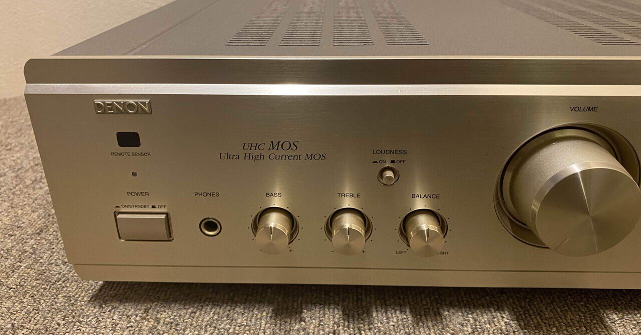 2000年発売のDENONのプリメインアンプ PMA-1500RIIを紹介します