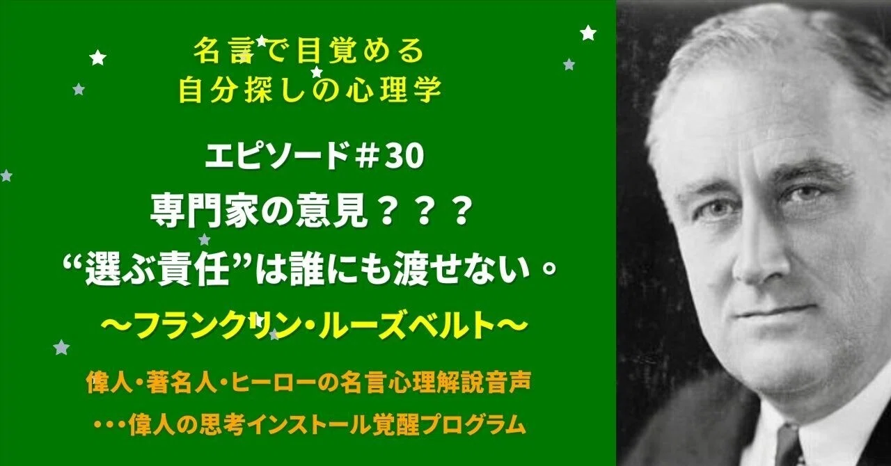 フランクリンミント 偉大なる探検家の フランクリンミント 偉大なる探検家の フランクリンミントのYahoo