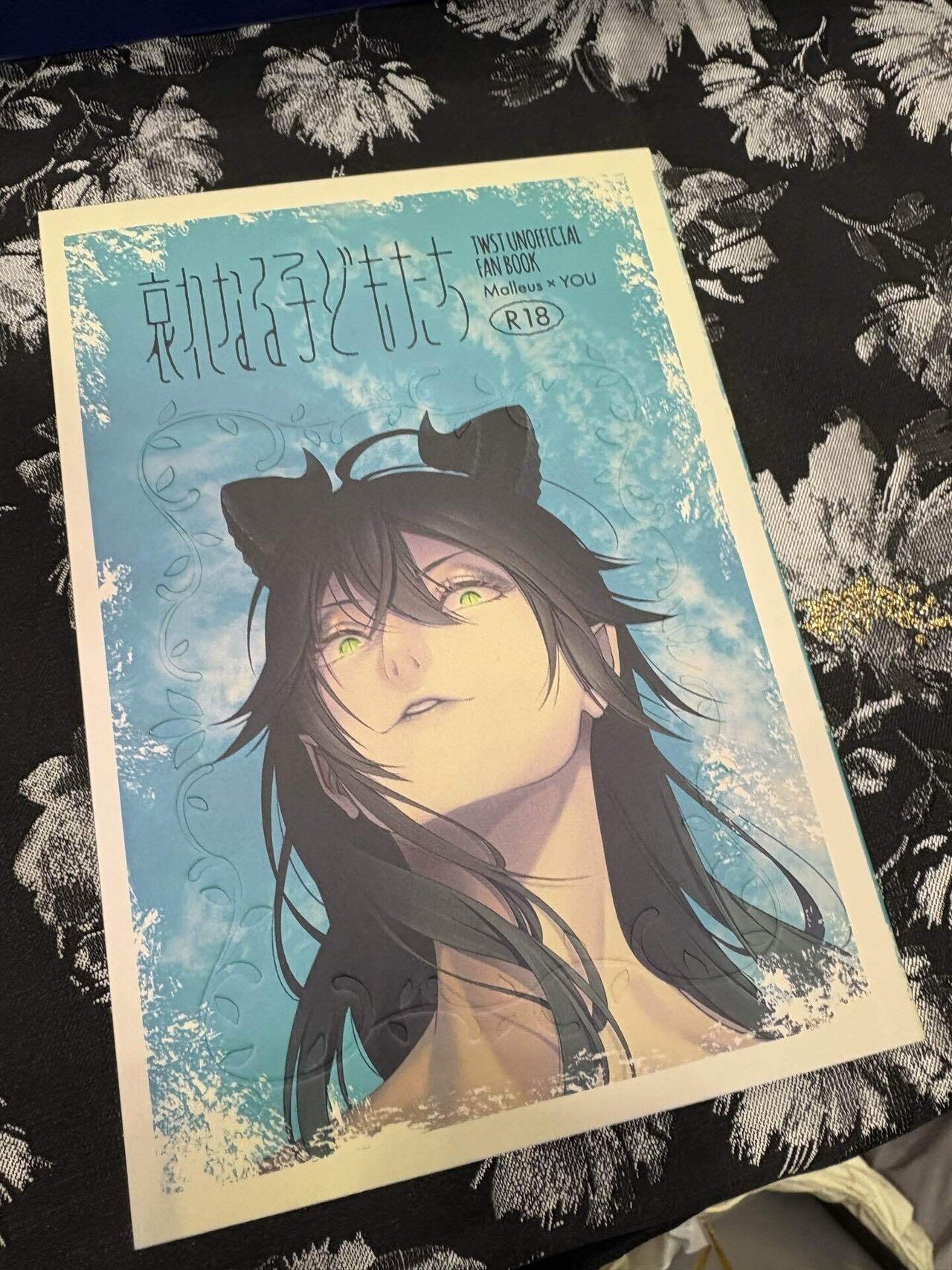 115)手描イラスト リクエスト「版権作品・オリジナル」ラフ付  ループアニメーション制作します！ | SKIMA（スキマ）