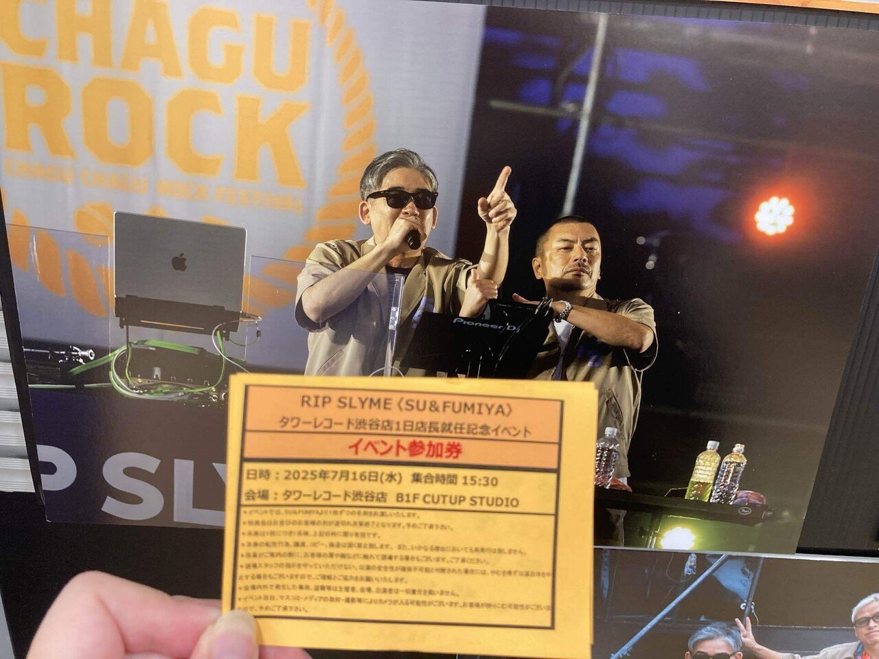 2025/7/16 RIP SLYMEタワレコ一日店長｜atara4gem