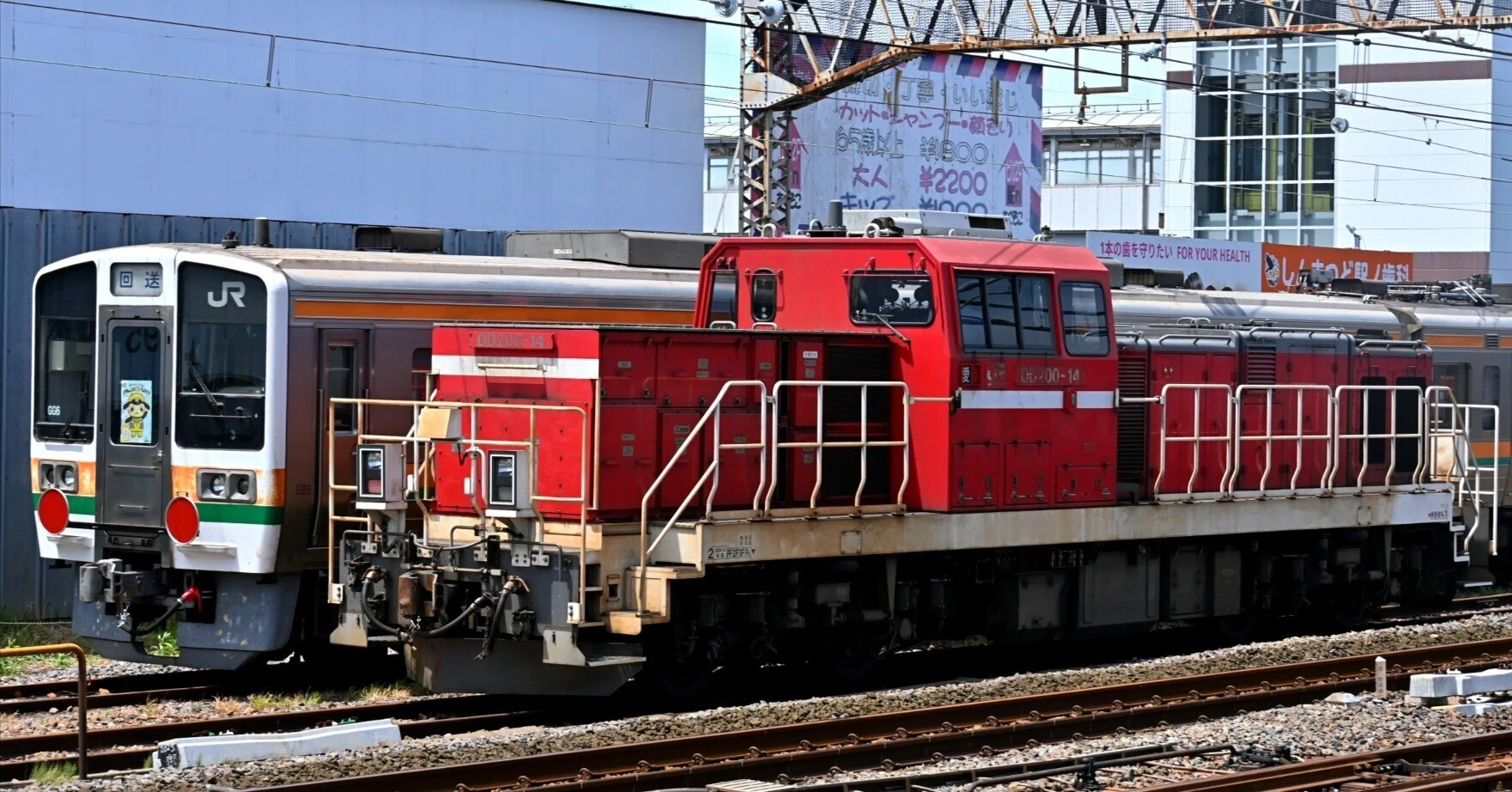 鉄道　211系直流電車解説 JR東海 静岡所属の211系 早速3本目が流鉄流山線に到着！～混成5両編成