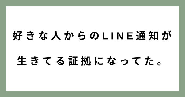 ◆かーみん返信遅めです◆ 坂ハル on X: 