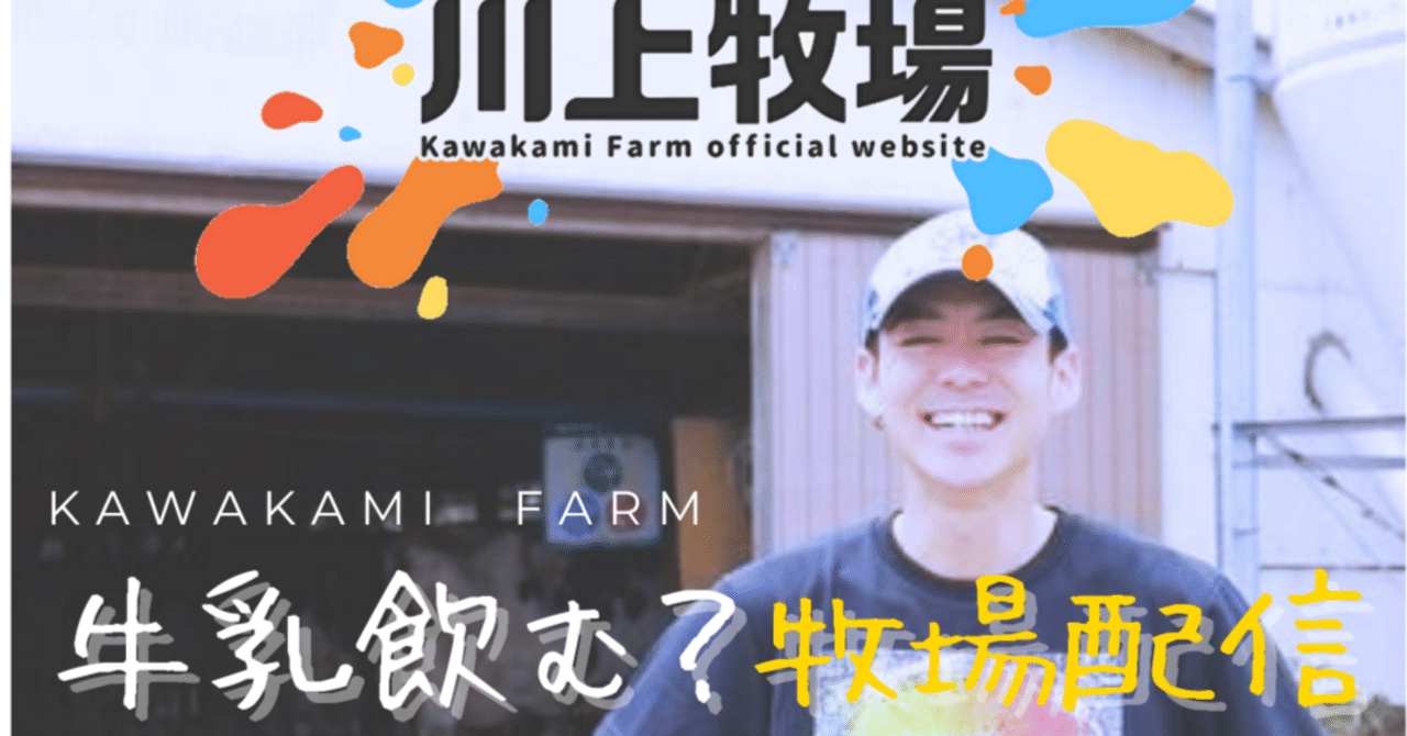 株式上場記念 昭和37年11月1日 金国畜産株式会社　記念品 昭和100年記念】 鉄腕アトム、0系新幹線が純金貨幣に！昭和を代表する