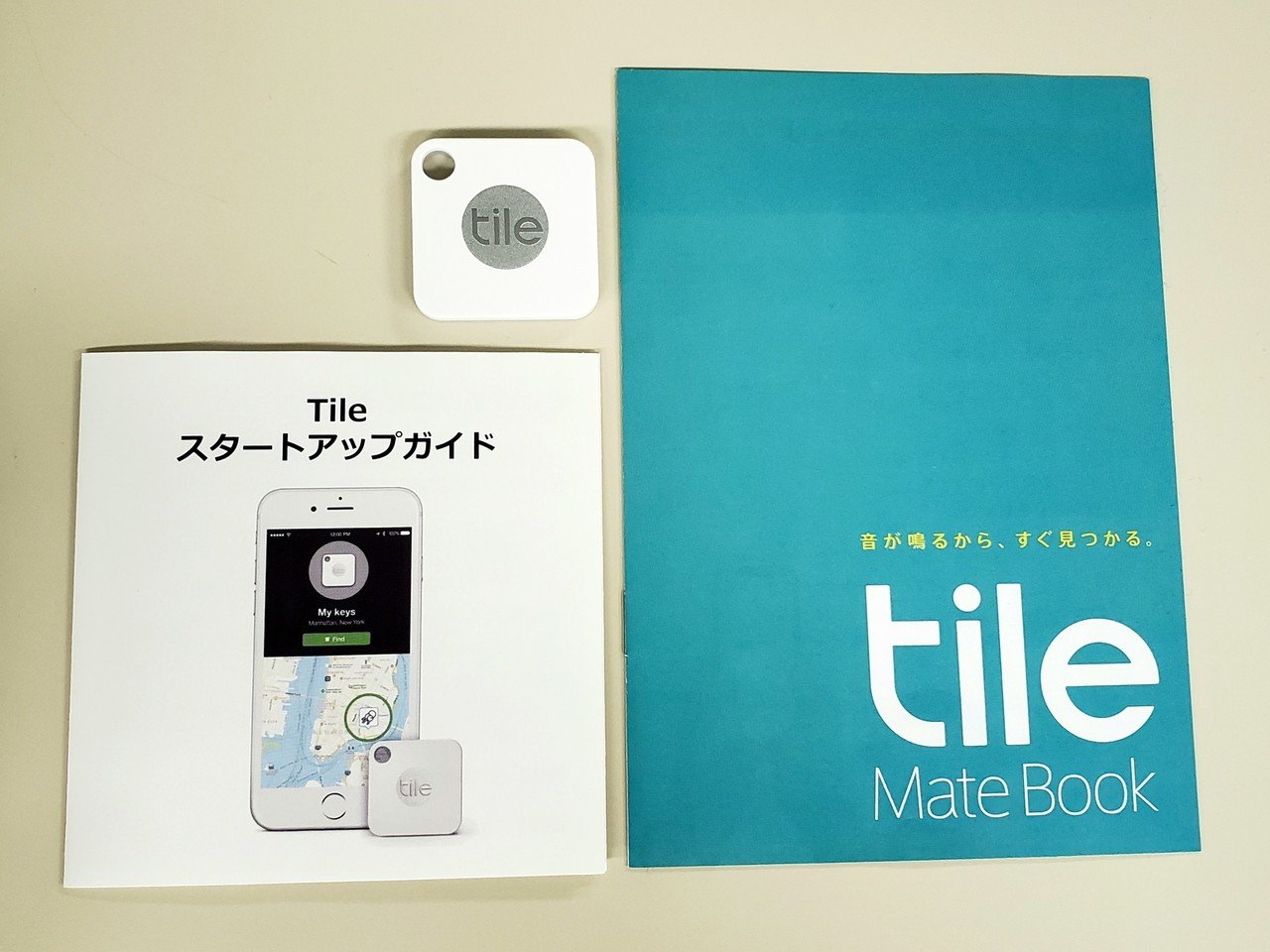 とりあえず コンビニで売ってた0円の落とし物トラッカー Tile を買ってみました 電池交換出来ないモデルですが1年持つそうなので充分かなー と セットアップ時は音がなるので 場所にご注意を Rydeen Note