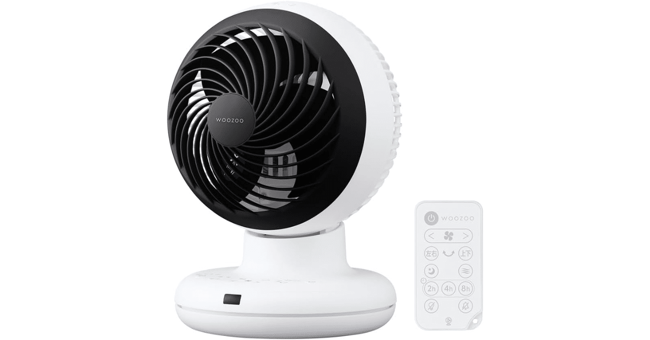 アイリスオーヤマ サーキュレーター DCモーター 20畳 ホワイト