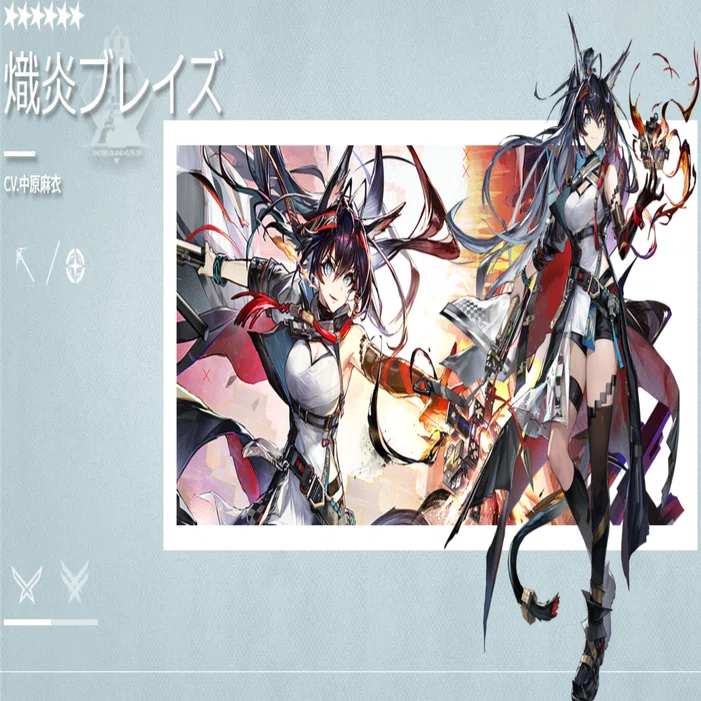 明日方舟 通行認証#45 ユー 熾炎ブレイズ　アークナイツ Yostar OFFICIAL SHOP ONLINE / 5.5th Anniversary キービジュアル